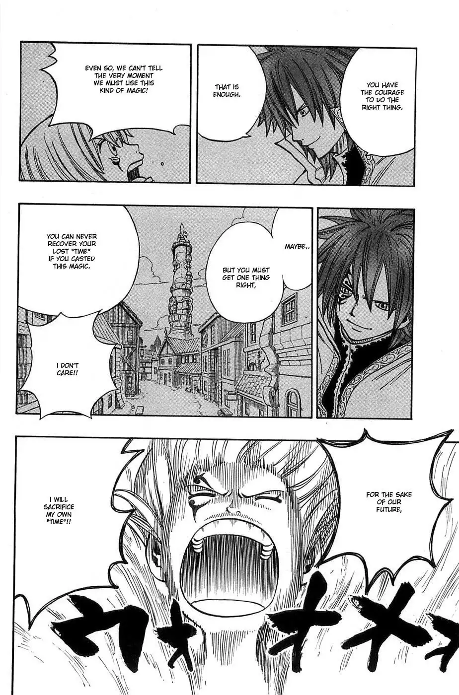 Rave Master Chapter 278 17